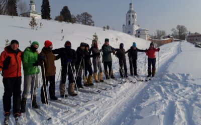 Очный этап ХI открытой туриады «Сыктывкарская Зима» по лыжному туризму