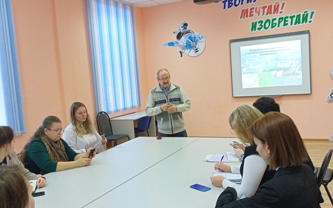 Учащиеся РЦДиМ на всероссийском конкурсе