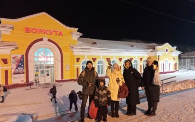 Экспресс-экскурсия в Воркуту